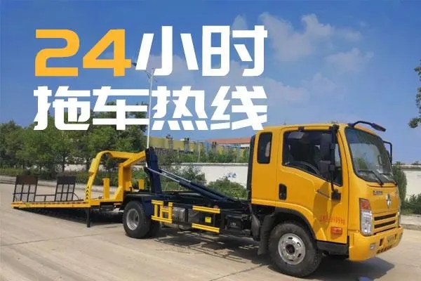1693469878813455.jpg 拖车13.jpg